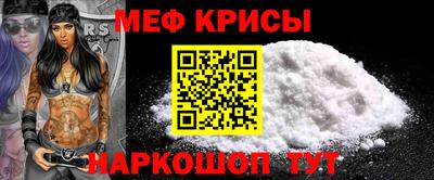 jwh Заводоуковск