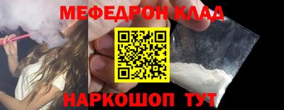 jwh Заводоуковск