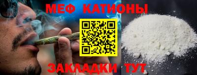 jwh Заводоуковск