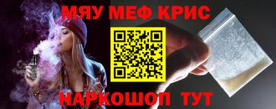 jwh Заводоуковск
