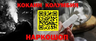 jwh Заводоуковск