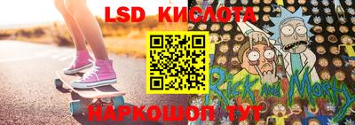 jwh Заводоуковск