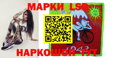 мяу мяу мука Жуковский