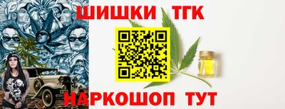 мяу мяу мука Жуковский
