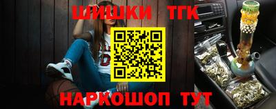 jwh Заводоуковск