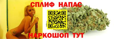 мяу мяу мука Жуковский