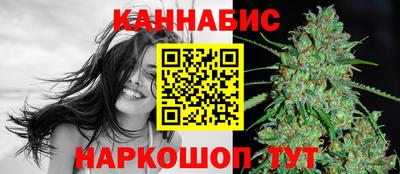 jwh Заводоуковск