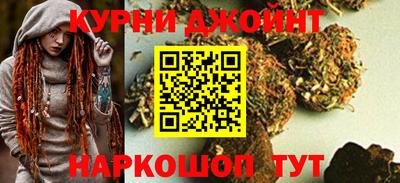 мефедрон мука Заволжье