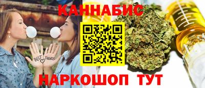 мефедрон мука Заволжье