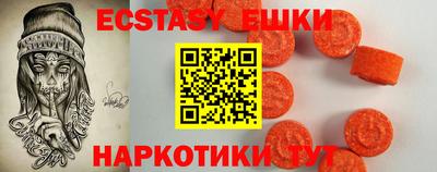 jwh Заводоуковск