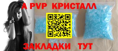 мяу мяу мука Жуковский