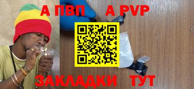 мяу мяу мука Жуковский