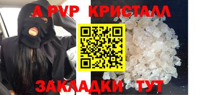 мяу мяу мука Жуковский