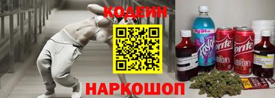 мяу мяу мука Жуковский