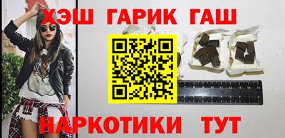 мяу мяу мука Жуковский