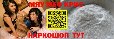 jwh Заводоуковск