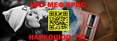 jwh Заводоуковск