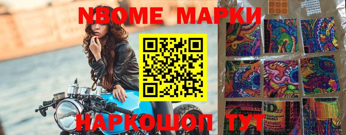 LSD-25 экстази кислота  Вход с VPN  Тюмень  Лсд 25 экстази ecstasy 
